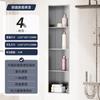 Estante Empotrado Impermeable de Almacenamiento para Baño Ou Shu Mei Acero Inoxidable 304 Estante de Almacenamiento para Ducha de Baño
