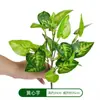 Parede de Plantas Artificiais, Plantas Verdes, Arranjos de Flores Artificiais, Flores Decorativas de Plástico, Plantas Verdes Simuladas, Grama Artificial Persa, Alta Simulação