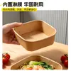 Caixas quadradas de papel kraft para salada de frutas, para viagem e marmitas, descartáveis, de grau alimentício, espessadas, disponíveis para atacado