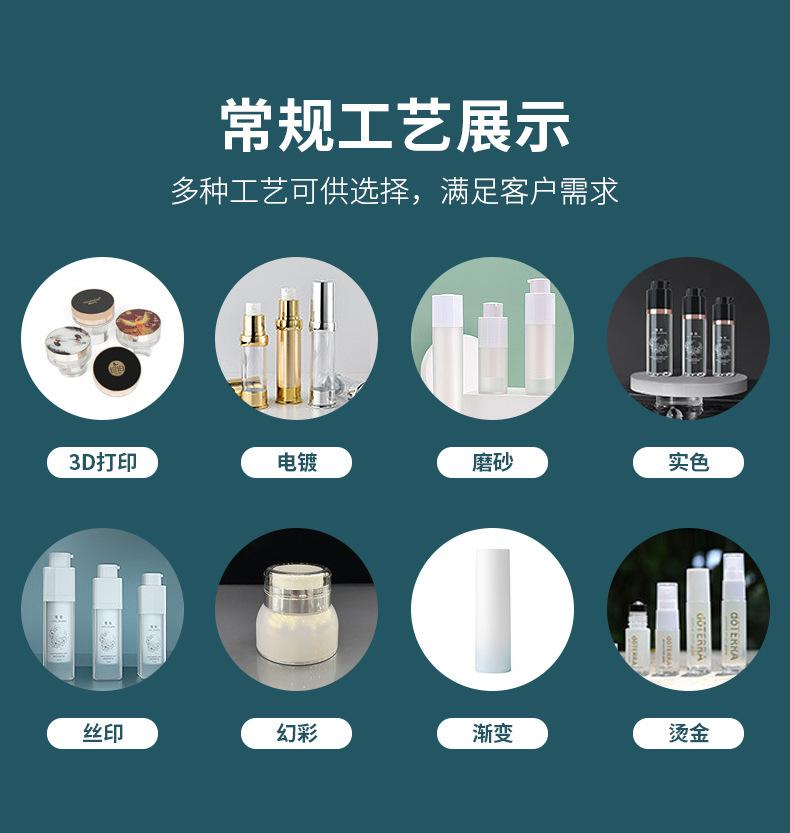 方管-隆耀现货-详情-_12