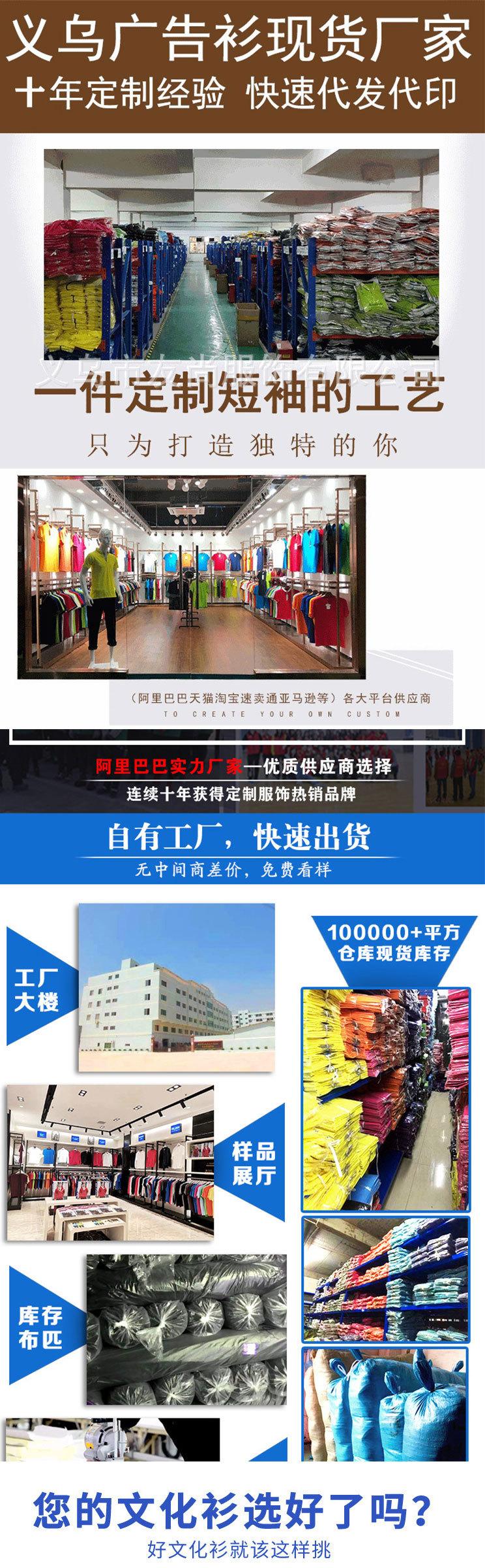 未标题-1-恢复的_03