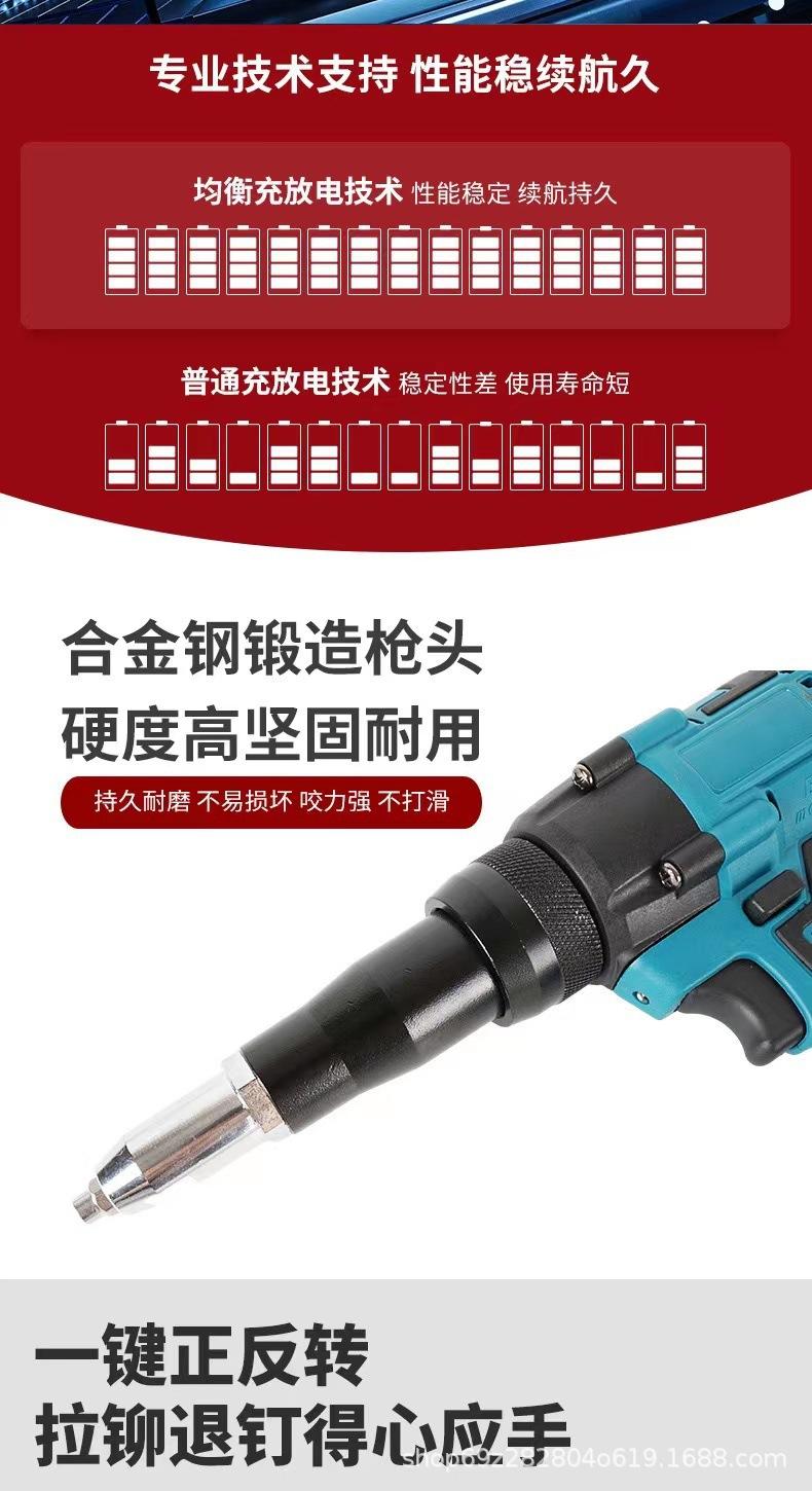 微信图片_20231207085559.jpg