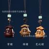 Colgante para teléfono móvil de sándalo cientos de sándalo rojo opcional sándalo verde sándalo Barbie colgante del zodiaco accesorios para colgantes DIY