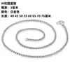 Collar de Cadena Redonda Tipo Caja Chapado en Platino de 18K, Cadena Clavicular Moderna Hip-Hop con Forma de Maíz, Collar de Cadena Redonda de Hueso de Serpiente de Múltiples Tamaños