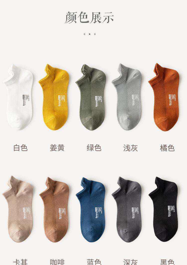 详情页_16