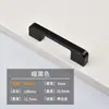 Manija de Mesita de Noche, Manija de Puerta de Armario de Dormitorio, Manija de Puerta Negra de Aleación de Aluminio, Manija Negra de Mueble de TV