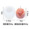 Molde de Silicone para Velas de Aromaterapia, Bolos, Mousses e Assar - Flor de Tulipa Rosa 3D, Botão de Flor, Floração - DIY