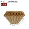 Papel de Filtro para Cafetera Estilo Americano, Papel de Filtro Tipo Goteo Comercial, Papel de Filtro para Café, Papel de Filtro en Forma de Abanico para Café Preparado a Mano
