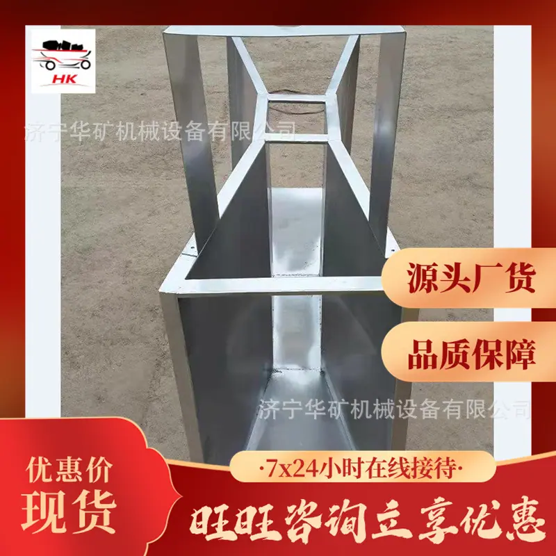 QQ截图20211109145634