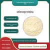 Peptídeo de Proteína de Selênio, Proteína Rica em Selênio Solúvel em Água, Múltiplas Especificações, Qualidade Garantida, 1Kg/Saco, Grau Alimentício Solúvel em Água, em Estoque