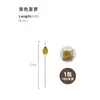 Palillos Desechables para Frutas Brochetas de Bambú Palillos de Flores Tenedores para Frutas Palillos para Sushi Tenedores Palillos Creativos para Cócteles Palillos para Postres Envío Gratis