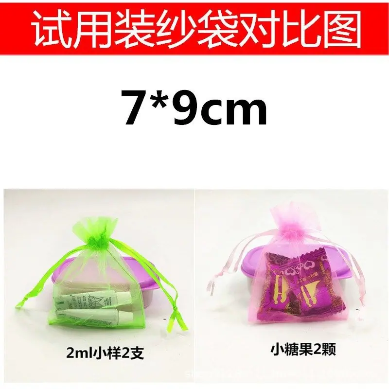 详细图IMG_9802