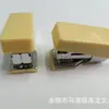 Novo Modelo Hl-205 Mini Grampeador Plástico Colorido Desenho Animado Fofo Material Escolar Grampeador