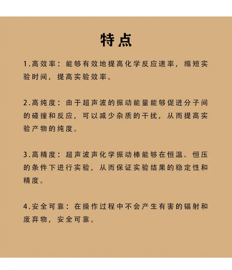 防爆2_05