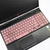 Película de Proteção de Teclado para Notebook HP HP HP Shadow Elf 5ª Geração 4pro 15.6 Polegadas Cobertura Total para Computador