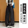 Pantalones de chándal morados claros para mujer con bolsillo frontal, nuevo estilo otoño 2026, de cintura alta, adelgazantes, corte holgado, pantalones de pierna ancha con caída fluida, adecuados para figuras petite