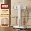 Soporte Móvil para TV Se Puede Levantar y Girar Transmisión en Vivo Sala de Conferencias Carrito de Piso para TV en Casa con Ruedas