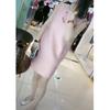 9170 Da Ai Mei Yi Yuan 2026 Verano Nuevo Estilo Coreano Vestido Rosa Sin Mangas Adelgazante de Longitud Media Moda Vestido para Mujer