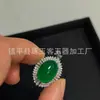 Nuevo Colgante Chapado en Plata con Calcedonia Verde Hielo de Alta Calidad, Colgante de Buda de Ágata Verde Natural, Colgante de Jade Hoja de Frijol Cuatro Estaciones