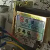 Accesorios para calentador de agua a gas/válvula de enlace agua-gas/conjunto de válvula de entrada de agua/conjunto de válvula de aire conjunto calentador de agua entrada de agua