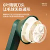 Recortador de Bolas de Pelo Eléctrico Doméstico USB Recargable Máquina de Depilación y Afeitado Embalaje Exportación Inglés Máquina de Bolas de Pelo