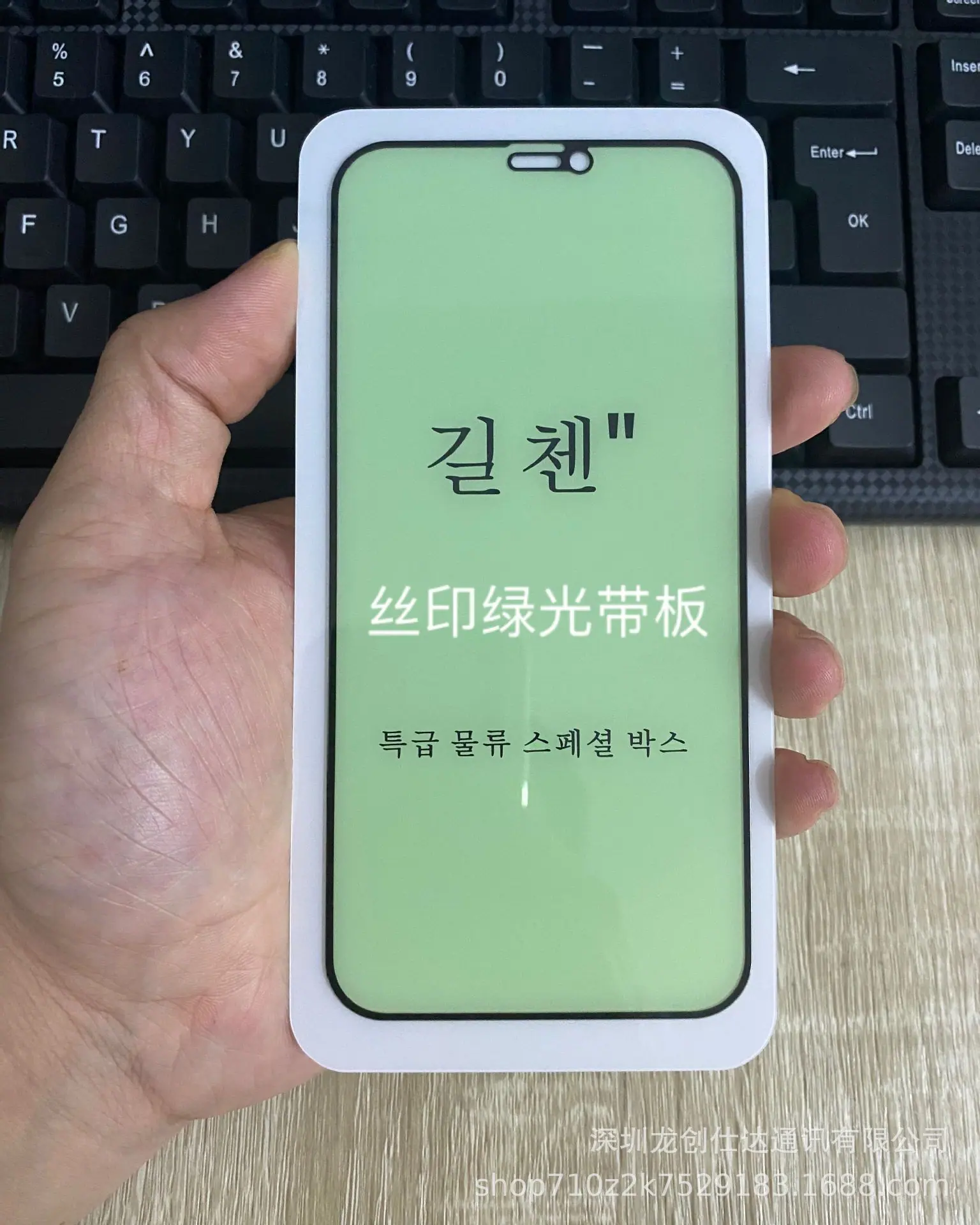 QQ图片20210526142513