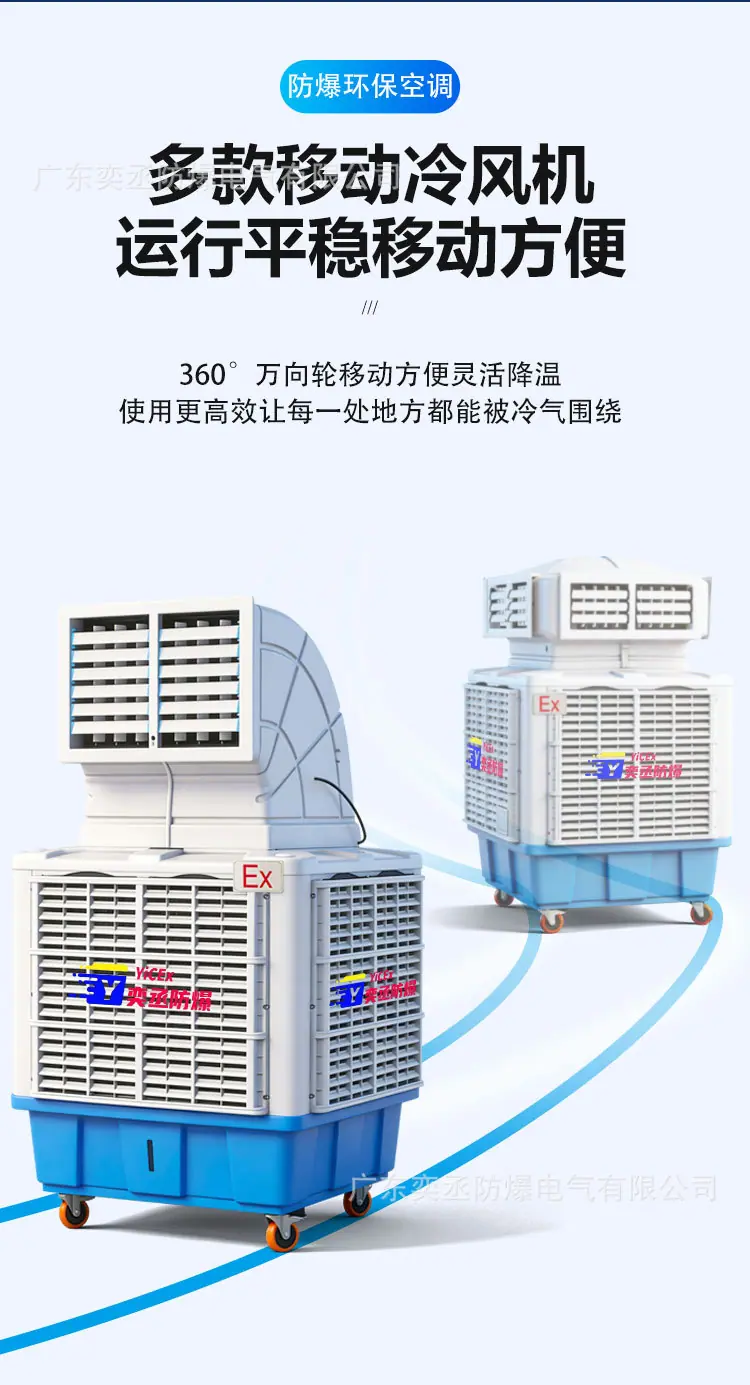详情页_06.jpg