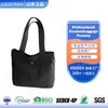 Bolsa de Lona Casual Leve Simples Nova Bolsa de Mão Feminina Versátil Simples Bolsa Tote Bolsa para Livros Lancheira ins Mini