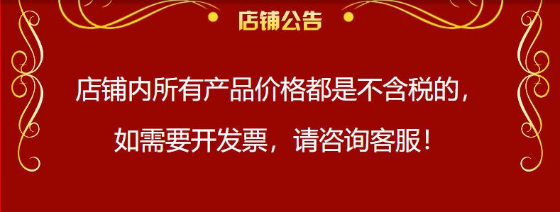 微信图片_20210911151512