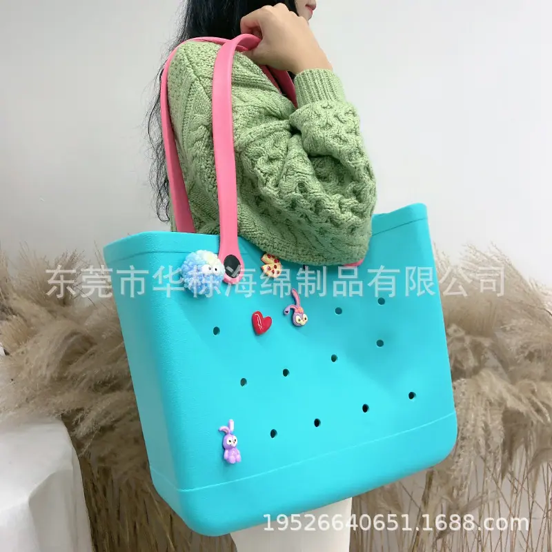 EVA注塑沙滩包
