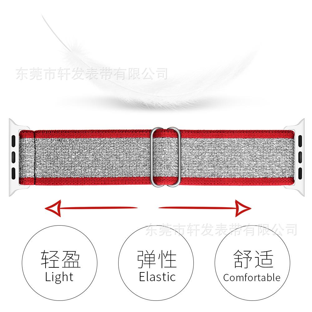 红银线红2.jpg