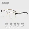 Marco de Medio Aro para Hombres Miopes de Negocios Se Puede Equipar con Marco Metálico Retro para Cejas 99014 Marco de Gafas Danyang Venta al por Mayor