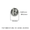 Prata S925 Estilo Chinês Retrô Lado Duplo Paz e Alegria Contas Redondas Contas Espaçadoras Pulseira de Contas de Cristal DIY Acessórios de Prata
