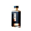 Garrafa de vinho branco de vidro spray 500ml garrafa de vinho molho-sabor garrafa de embalagem de vinho purê garrafa de vinho vazia garrafa caseira selada