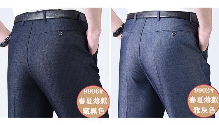 无褶颜色合2.jpg