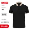Roupas de Trabalho para Catering de Hotel Camisa POLO Supermercado Restaurante Churrasco Carne Hot Pot Garçom de Hotel Camiseta Manga Curta de Seda de Gelo Verão