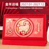 Calendario de Escritorio Rojo Auspicioso 2027 Año de la Oveja Adorno de Escritorio Regalo para Empresa Calendario de Escritorio Personalizado