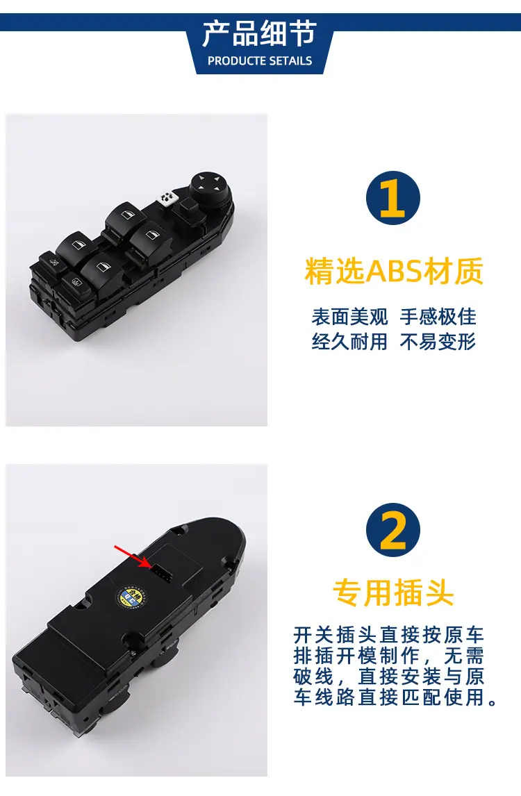详情页_03.jpg