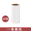 Rolo Adesivo para Uso Doméstico, Removedor de Fiapos, Escova Rolo de Papel Adesivo para Fiapos, Removedor de Fiapos para Roupas, Removedor de Pelos de Animais