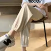 Pacote individual/duplo de calças esportivas de seda gelada para mulheres, calças jogger finas de cintura alta soltas e com bom caimento para o verão, calças lanterna casuais