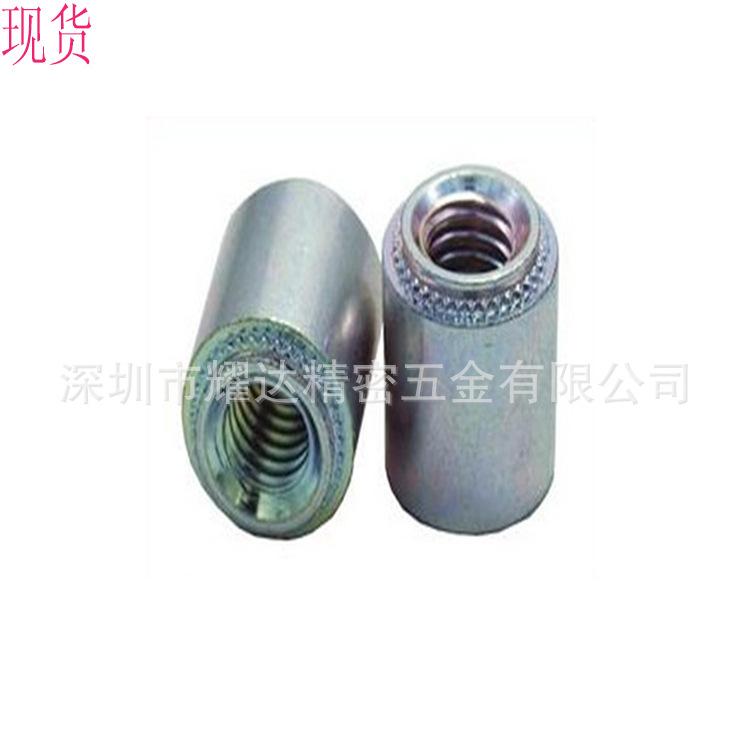 挤压螺母01