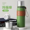 Taza de vacío de acero inoxidable 316 con tapa martillada, taza de agua para estudiantes de gran capacidad y aspecto alto para mujeres, taza de té con separación para hombres