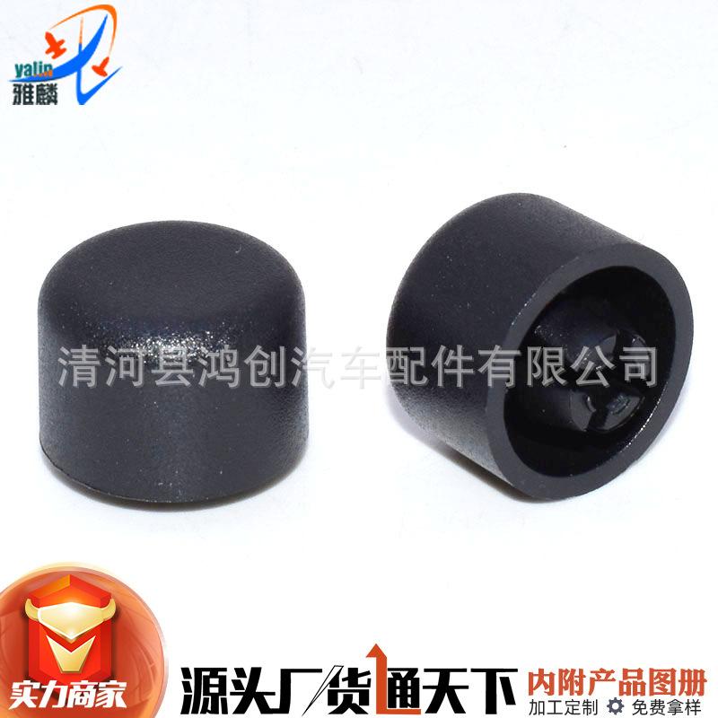HX738 (2)