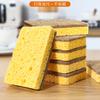 Pulpa de Madera de Palmera de Coco Algodón Venta al por Mayor Amazon Fibra de Madera Cáscara de Coco Esponja Esponja para Lavar Platos Algodón para Lavar Platos de Pulpa de Madera a Doble Cara