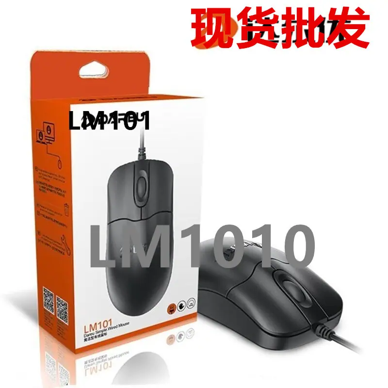 LM101.5_副本