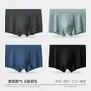 Venta al por mayor del fabricante ropa interior para hombre 2026 modelo nuevo color liso antibacteriana tiro medio talla grande amigable con la piel cómoda fresca transpirable ropa interior