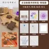 Paquete de Materiales para Hacer Incienso Antiguo DIY Juego de Herramientas Fabricación Artesanal de Incienso Juego Completo de Fabricación de Incienso Equipo de Marca de Incienso Actividades de Team Building