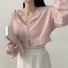 Suéter cárdigan de punto con capucha de manga larga, estilo casual chic coreano para primavera y otoño, suelto, moderno, con mangas tipo linterna