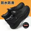 Sapatos Masculinos Inverno Plus Veludo Espessado Quente Sapatos de Algodão Superfície de Couro Versátil Masculino Sapatos Casuais Sapatos Esportivos Masculino Sapatos de Pai