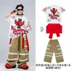 Ropa moderna de hip-hop para niños de street dance, atuendos elegantes para niños y niñas, disfraces geniales y chidos para actuaciones de percusión